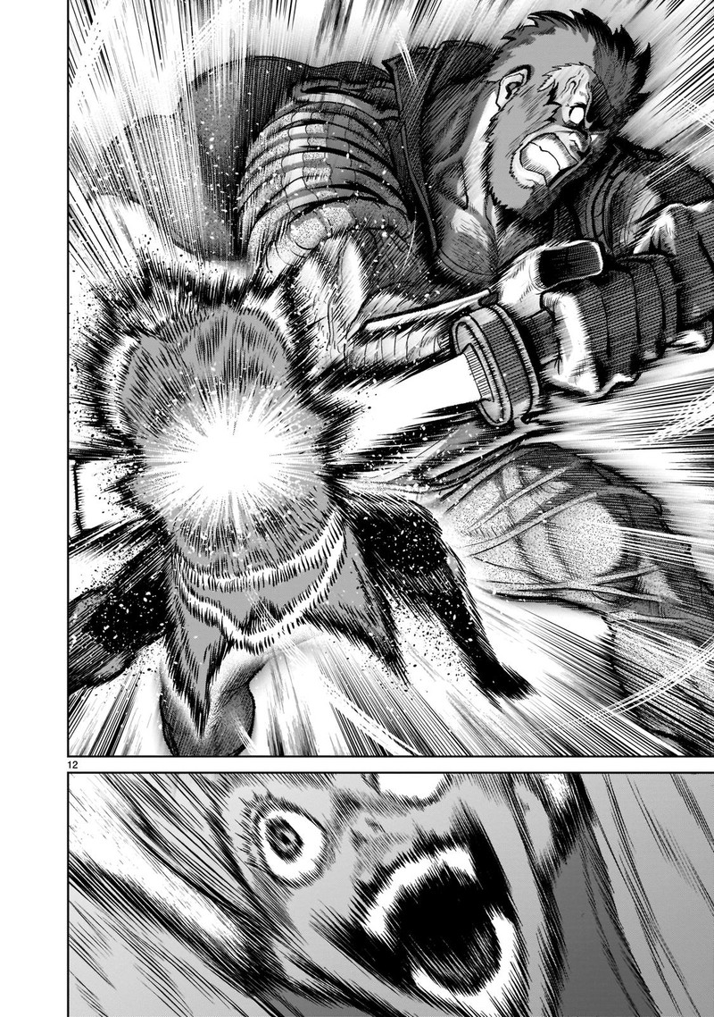 Rosen Garten Saga Chapter 32 Page 12