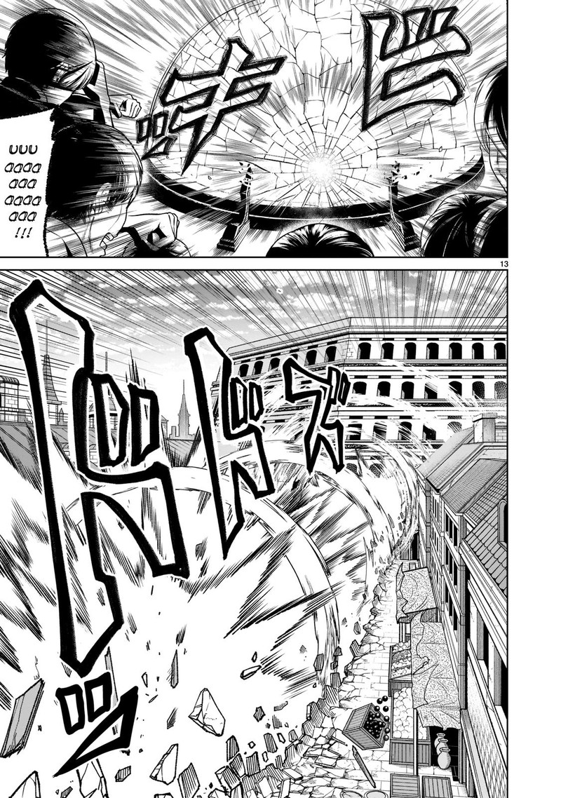Rosen Garten Saga Chapter 32 Page 13