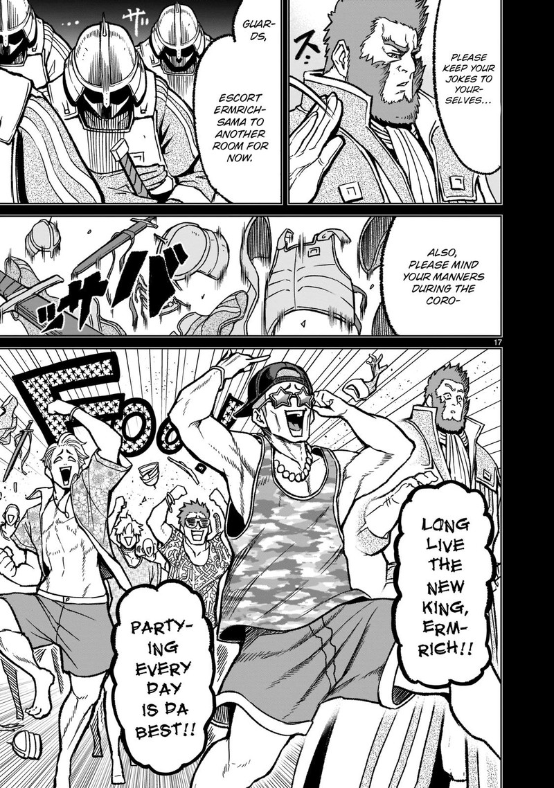 Rosen Garten Saga Chapter 32 Page 17