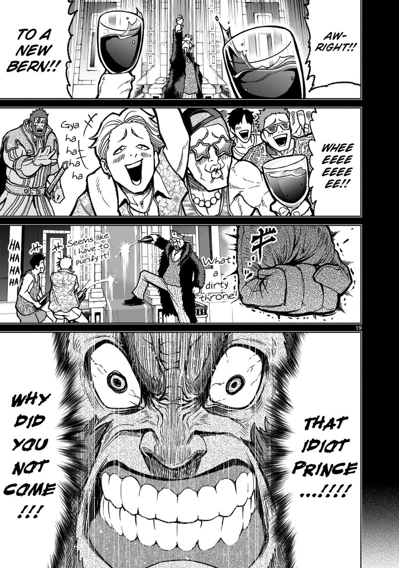 Rosen Garten Saga Chapter 32 Page 19
