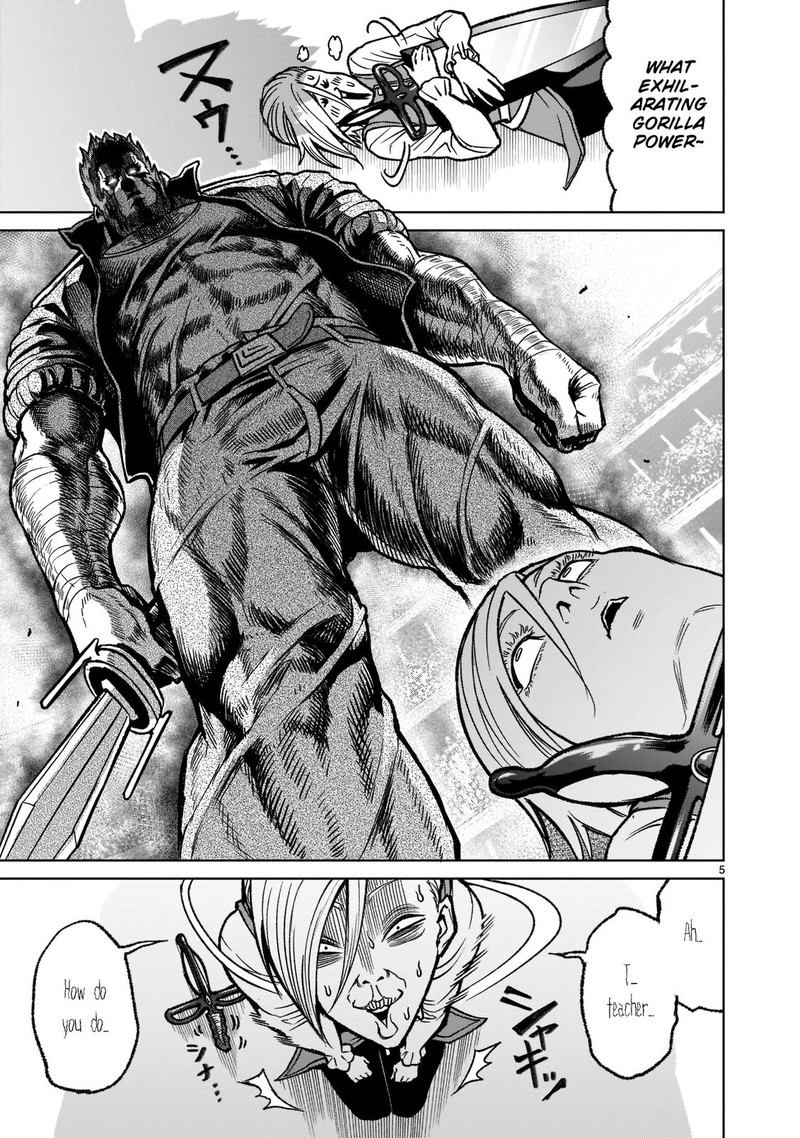 Rosen Garten Saga Chapter 32 Page 5