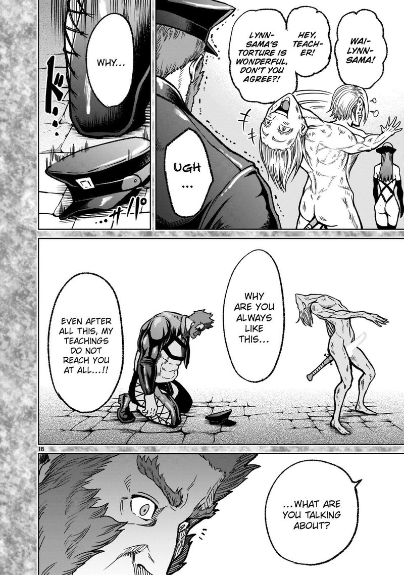 Rosen Garten Saga Chapter 33 Page 17