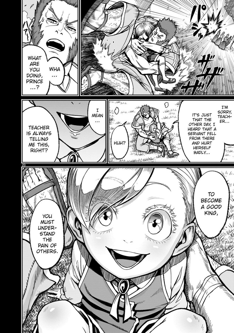 Rosen Garten Saga Chapter 33 Page 19