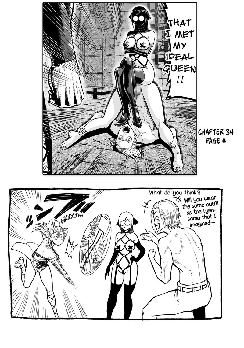 Rosen Garten Saga Chapter 33e Page 3