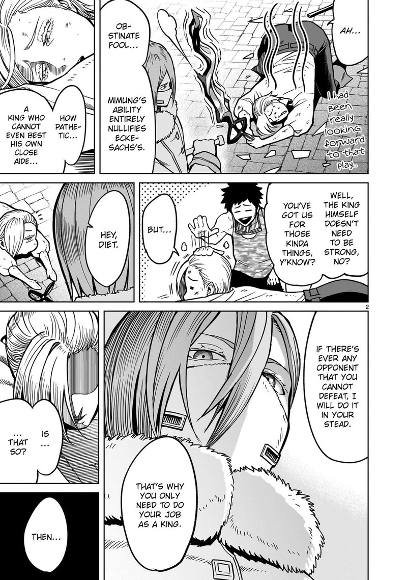 Rosen Garten Saga Chapter 33e Page 5