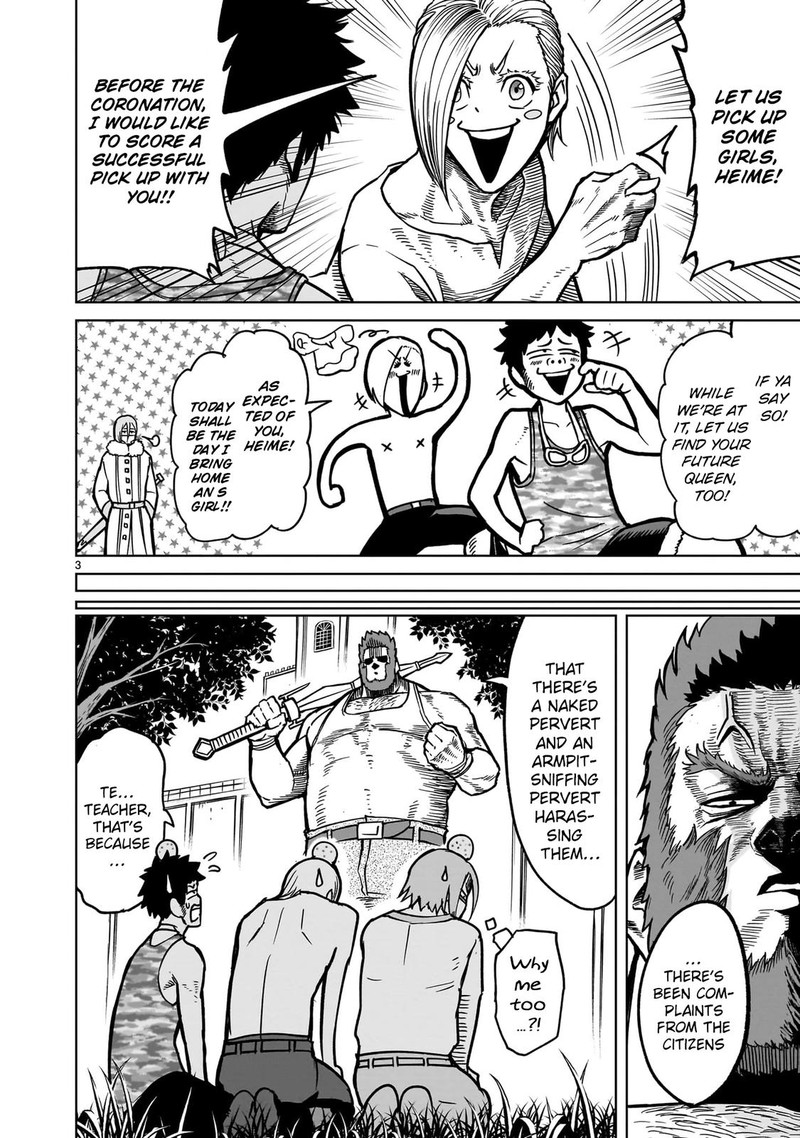 Rosen Garten Saga Chapter 33e Page 6