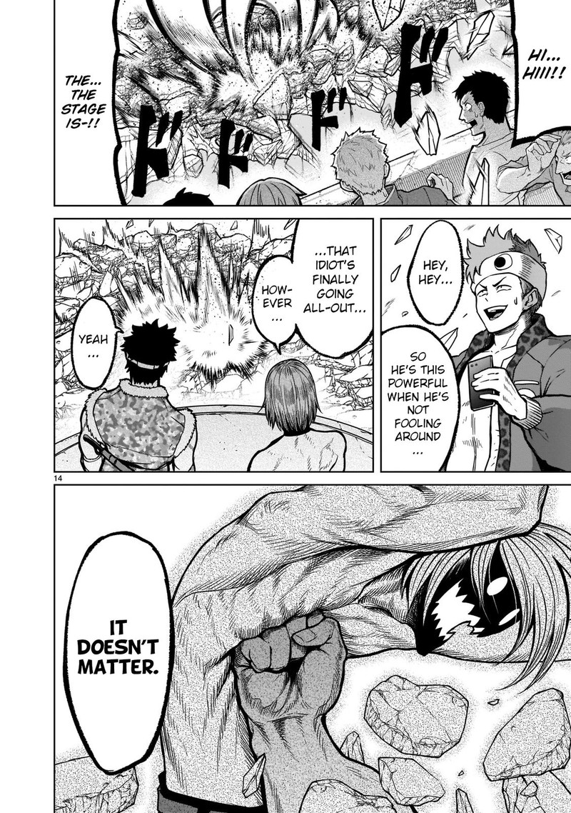 Rosen Garten Saga Chapter 34 Page 14