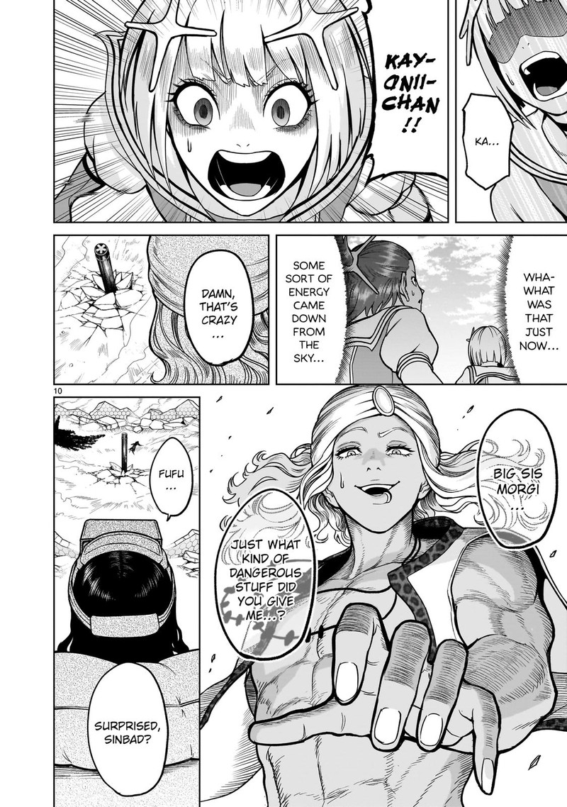 Rosen Garten Saga Chapter 35 Page 10