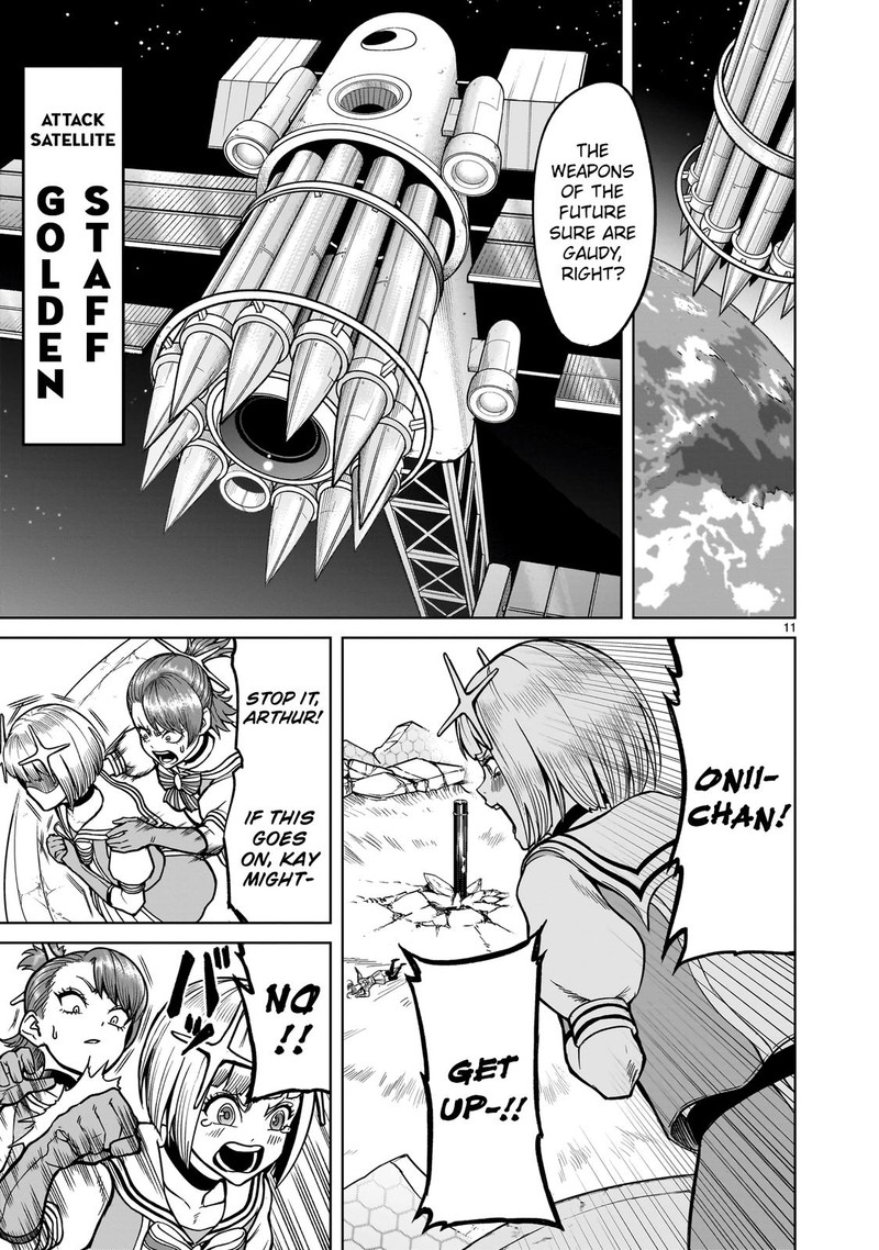 Rosen Garten Saga Chapter 35 Page 11