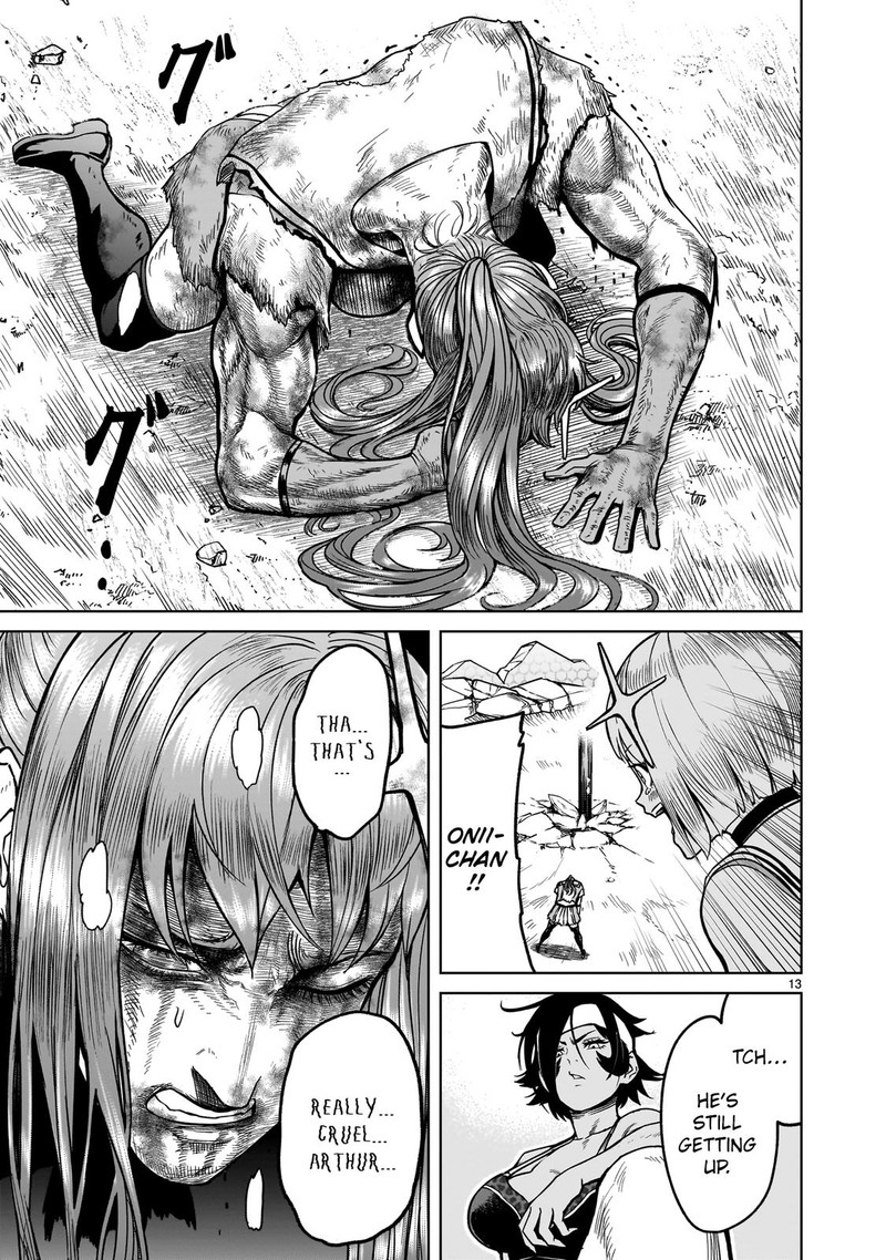 Rosen Garten Saga Chapter 35 Page 13