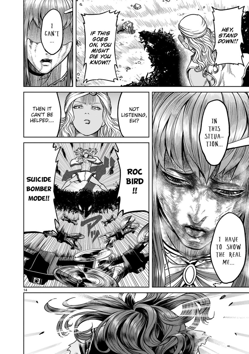 Rosen Garten Saga Chapter 35 Page 14