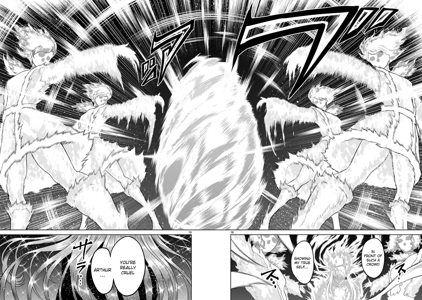 Rosen Garten Saga Chapter 35 Page 18