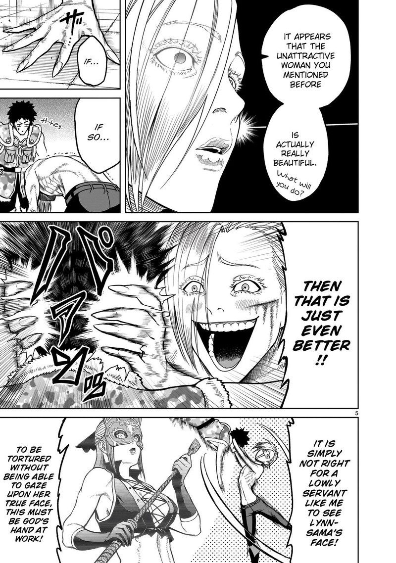 Rosen Garten Saga Chapter 35 Page 5