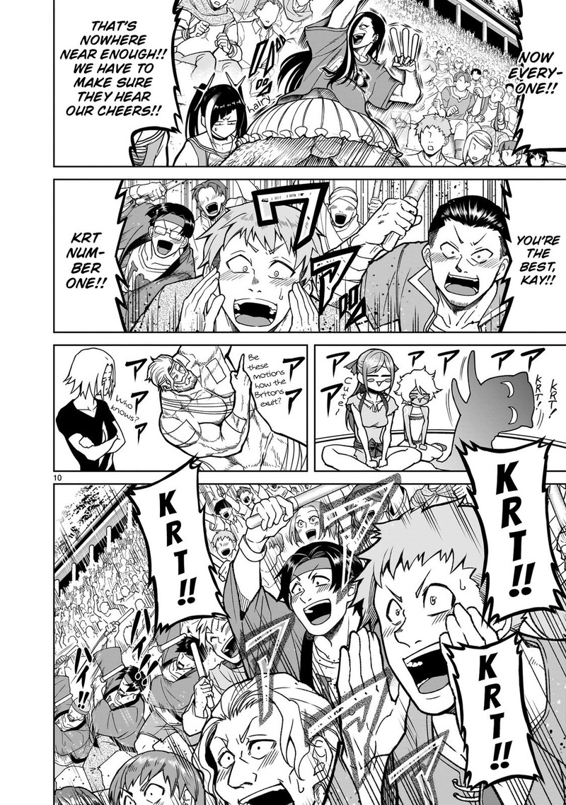 Rosen Garten Saga Chapter 36 Page 10