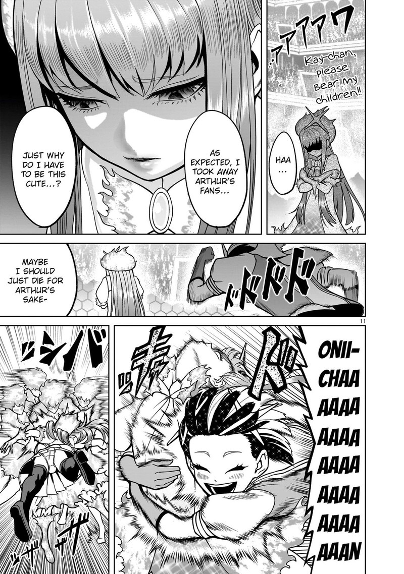 Rosen Garten Saga Chapter 36 Page 11