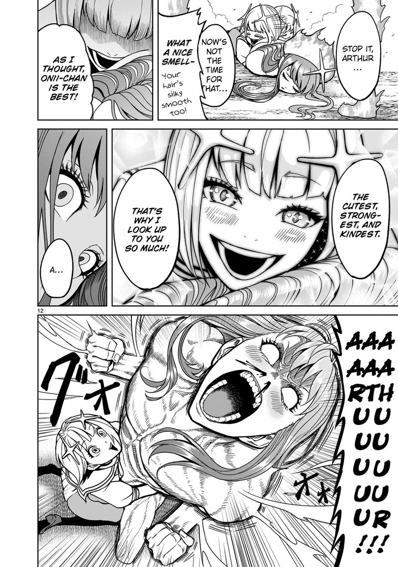 Rosen Garten Saga Chapter 36 Page 12