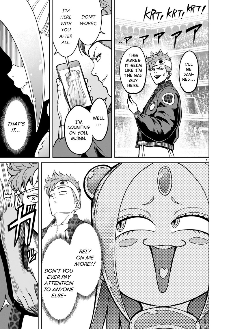 Rosen Garten Saga Chapter 36 Page 15