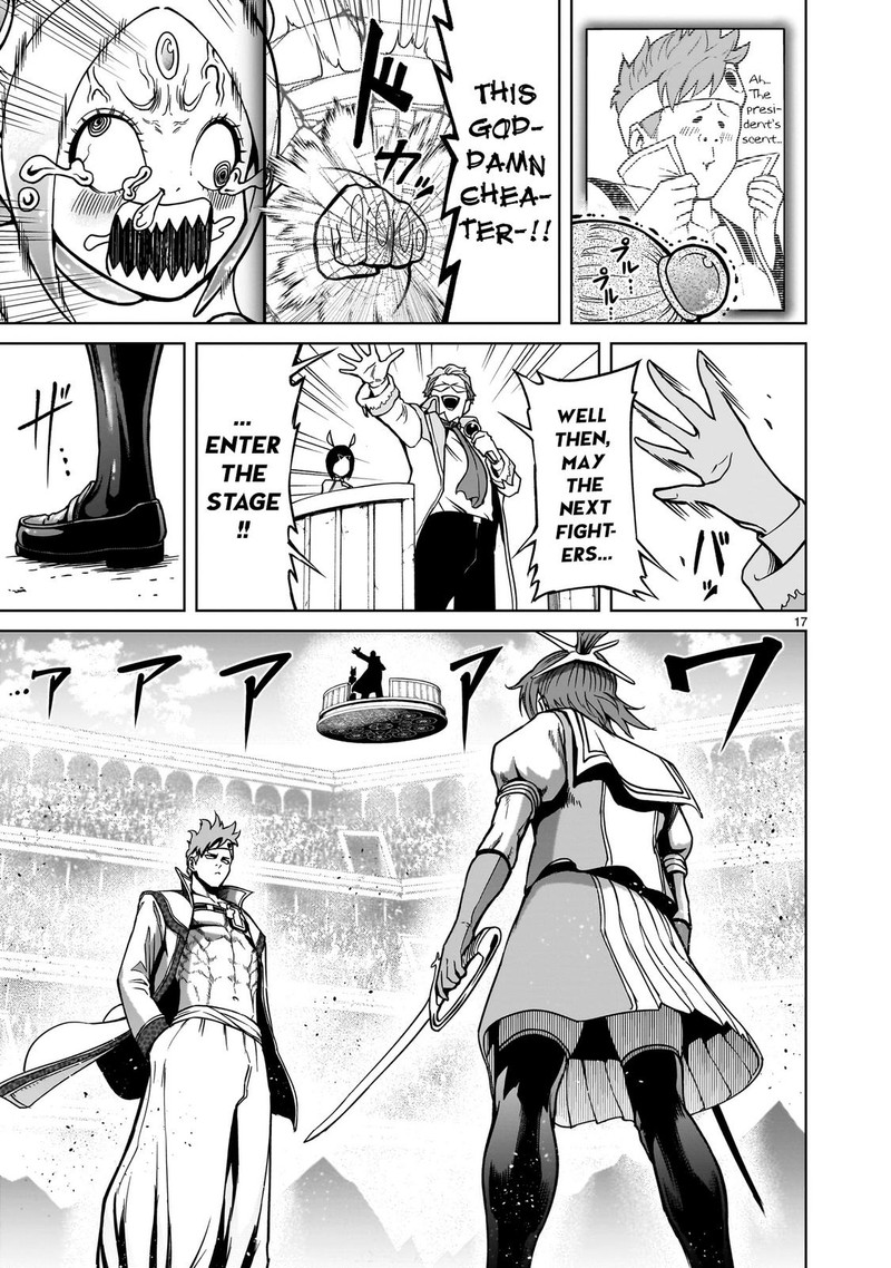 Rosen Garten Saga Chapter 36 Page 17