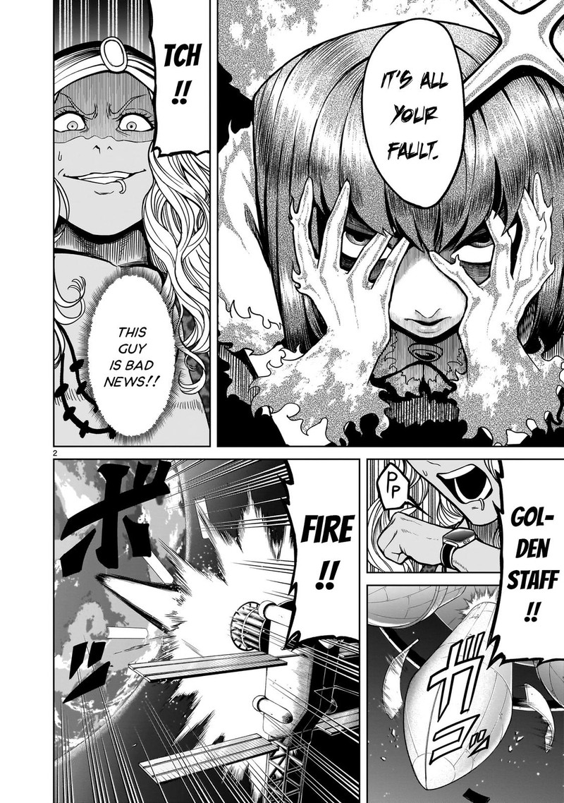 Rosen Garten Saga Chapter 36 Page 2