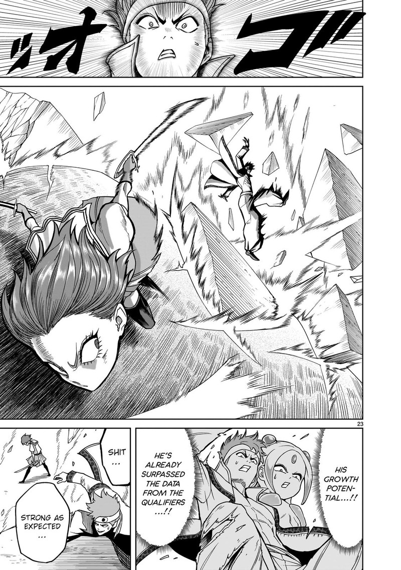 Rosen Garten Saga Chapter 36 Page 23