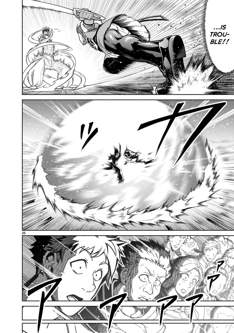 Rosen Garten Saga Chapter 36 Page 26