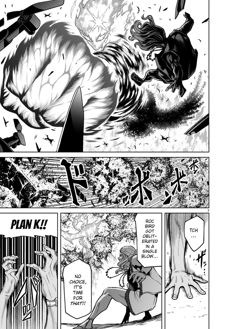 Rosen Garten Saga Chapter 36 Page 7