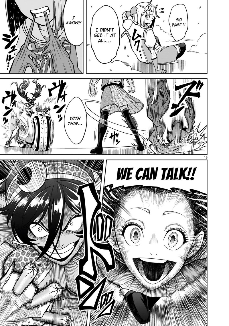 Rosen Garten Saga Chapter 37 Page 13