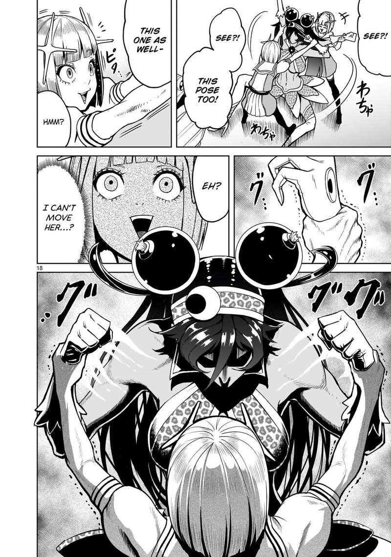 Rosen Garten Saga Chapter 37 Page 17