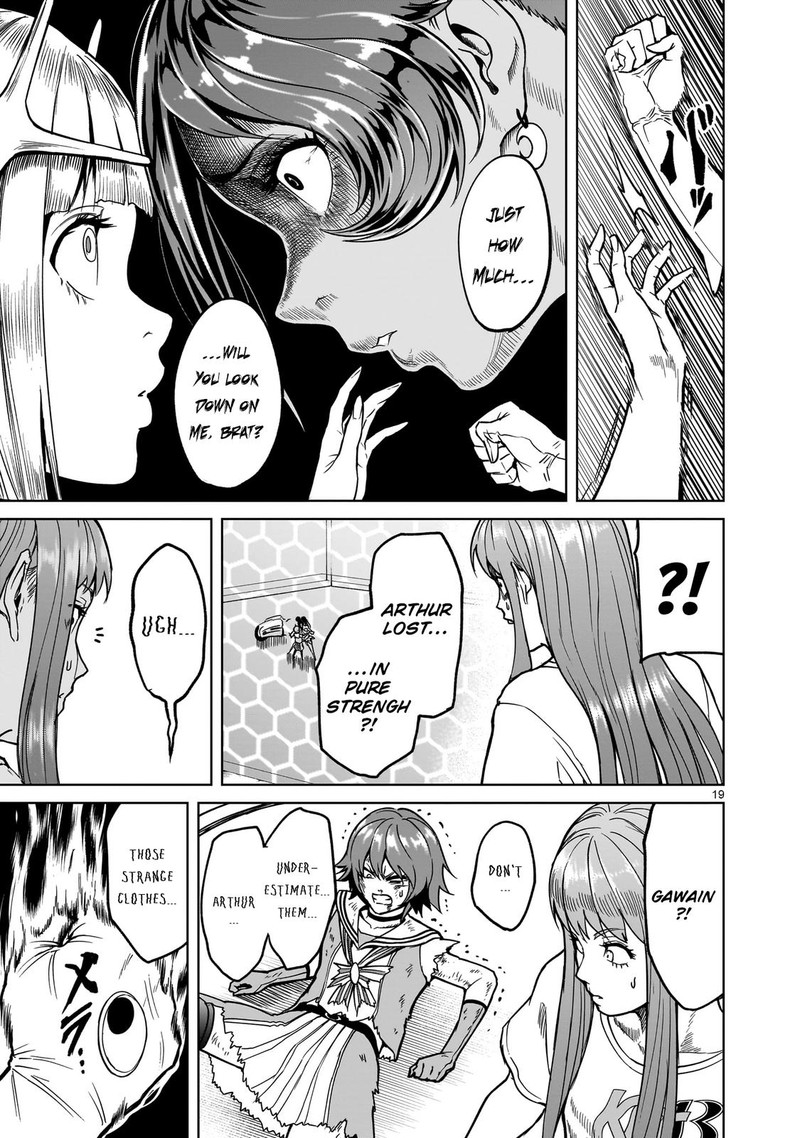 Rosen Garten Saga Chapter 37 Page 18