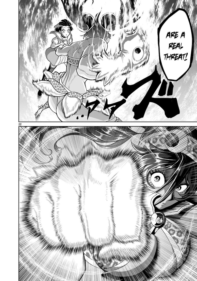 Rosen Garten Saga Chapter 37 Page 19