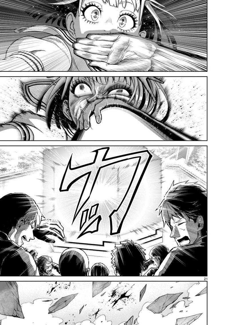 Rosen Garten Saga Chapter 37 Page 20