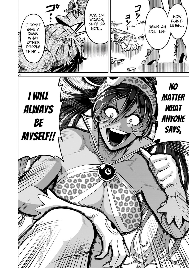 Rosen Garten Saga Chapter 37 Page 22