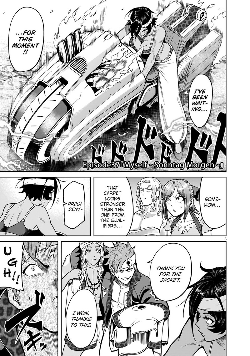 Rosen Garten Saga Chapter 37 Page 3