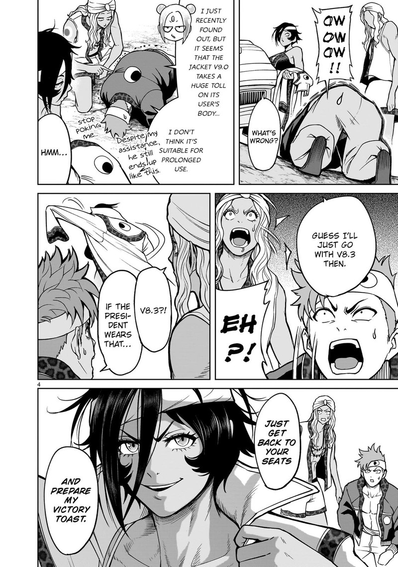 Rosen Garten Saga Chapter 37 Page 4