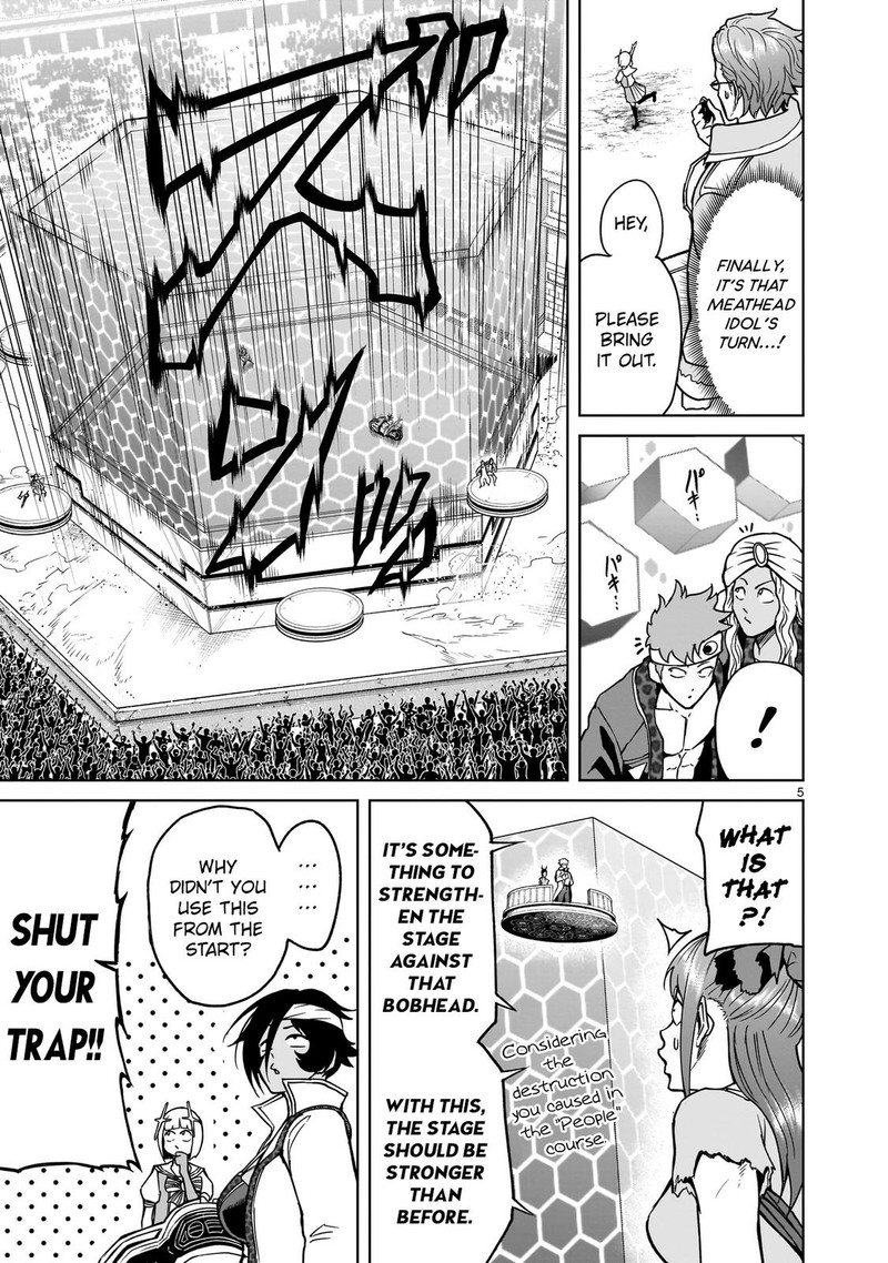 Rosen Garten Saga Chapter 37 Page 5