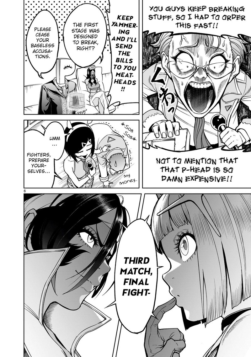 Rosen Garten Saga Chapter 37 Page 6