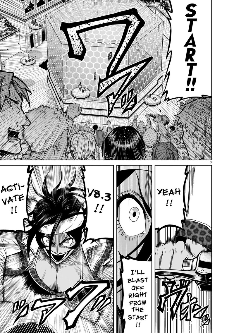 Rosen Garten Saga Chapter 37 Page 7