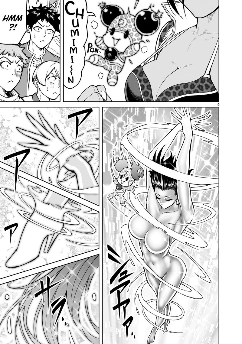 Rosen Garten Saga Chapter 37 Page 9