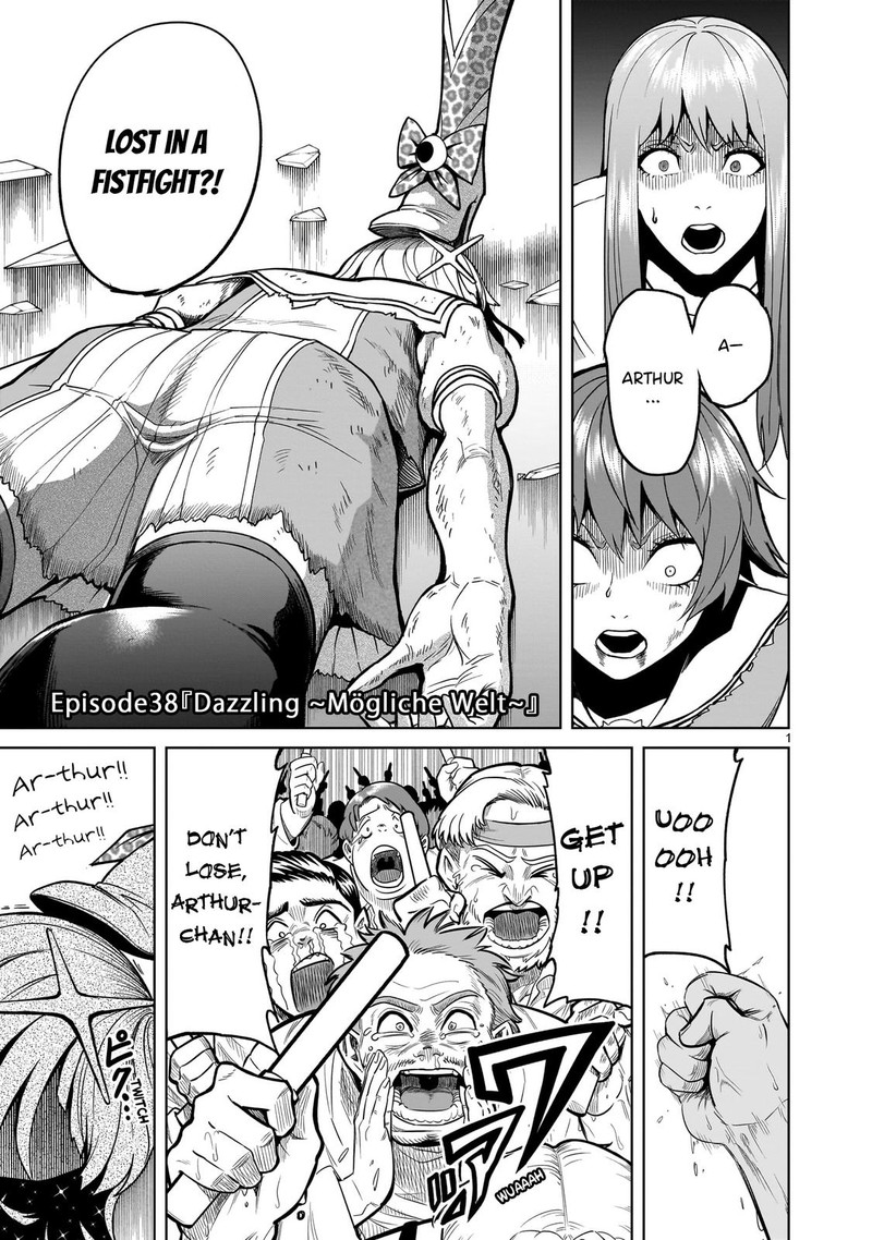 Rosen Garten Saga Chapter 38 Page 1