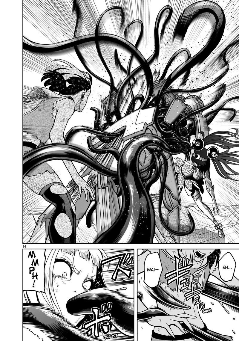 Rosen Garten Saga Chapter 38 Page 14