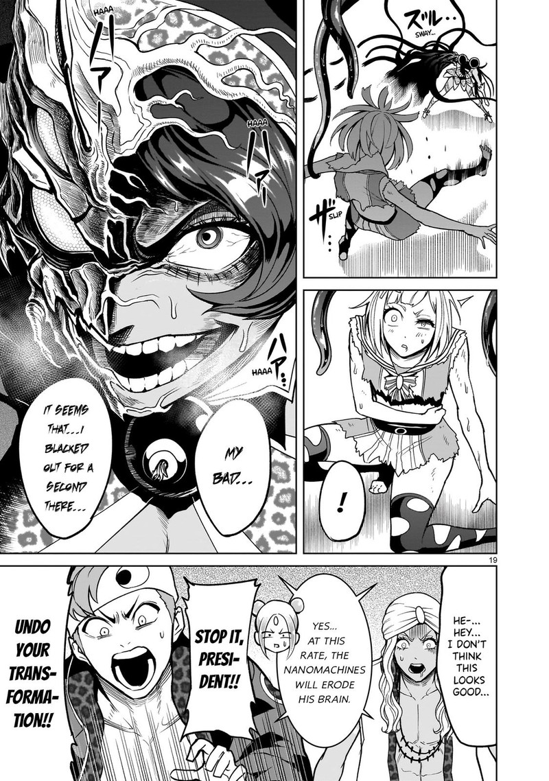 Rosen Garten Saga Chapter 38 Page 19