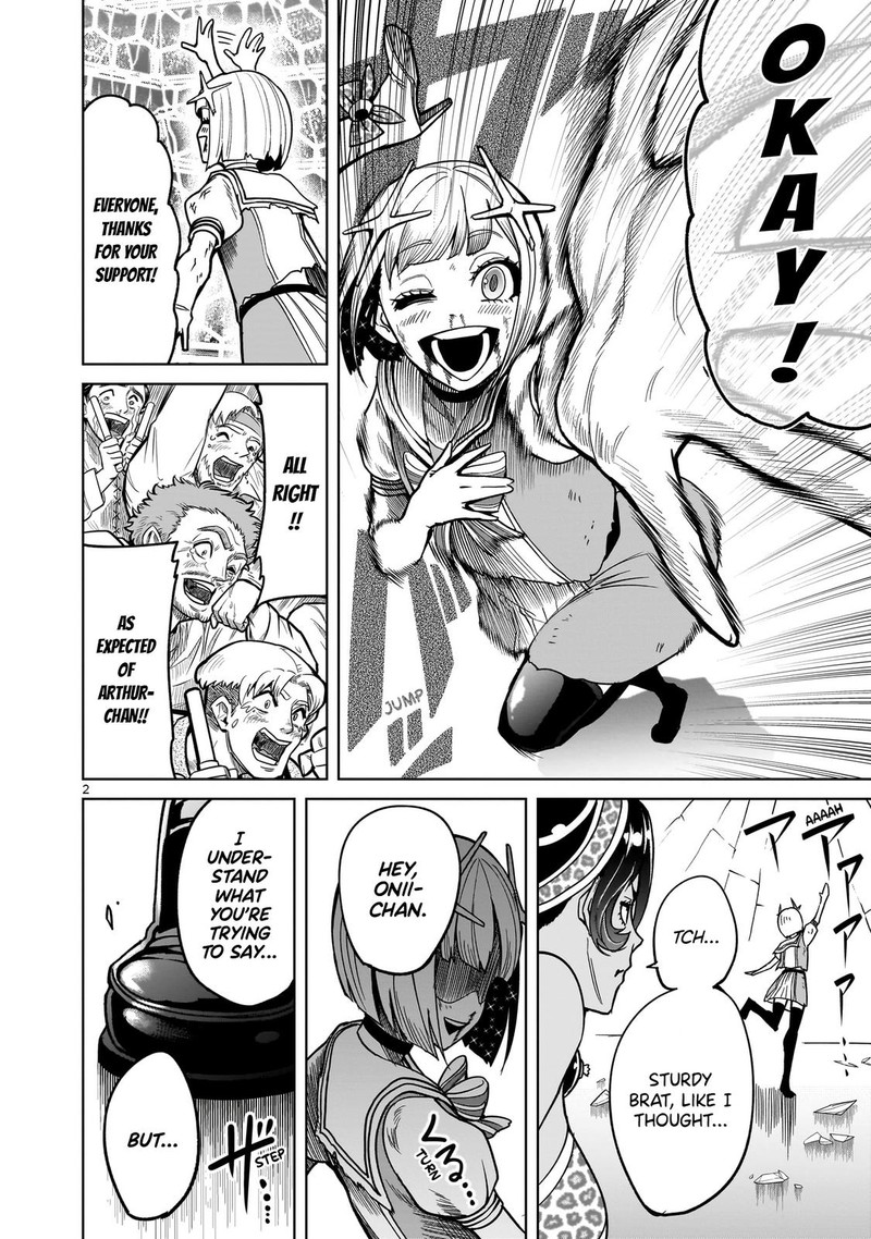 Rosen Garten Saga Chapter 38 Page 2