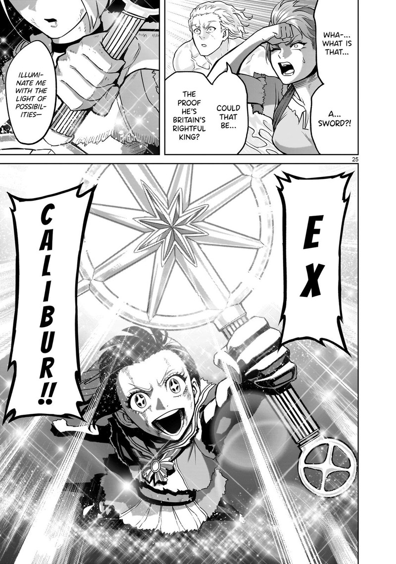 Rosen Garten Saga Chapter 38 Page 25