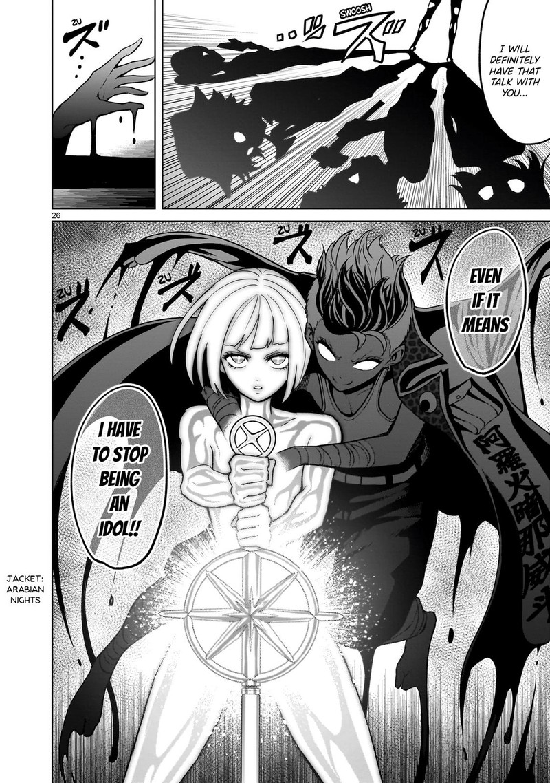 Rosen Garten Saga Chapter 38 Page 26