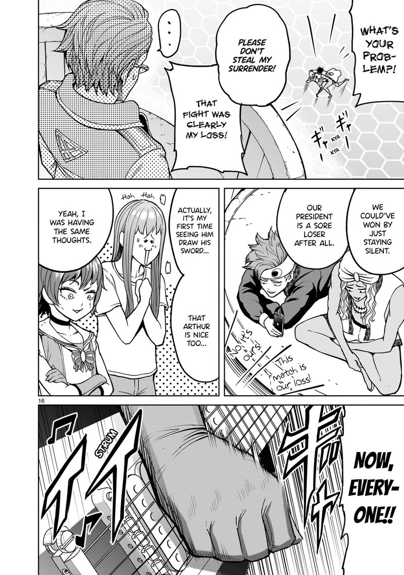 Rosen Garten Saga Chapter 39 Page 16