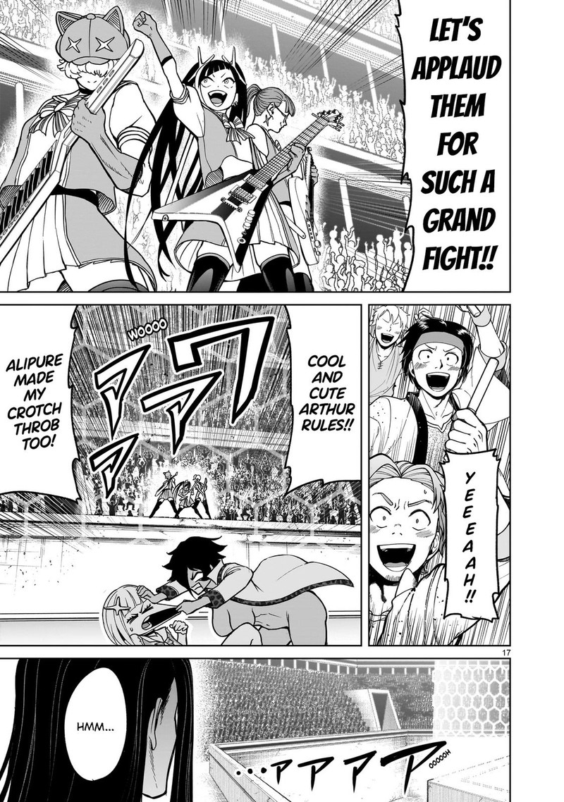 Rosen Garten Saga Chapter 39 Page 17