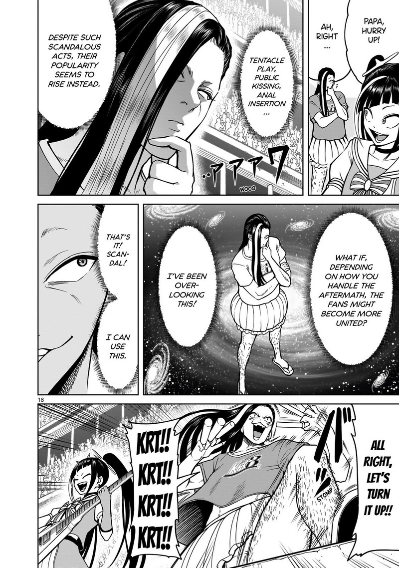 Rosen Garten Saga Chapter 39 Page 18