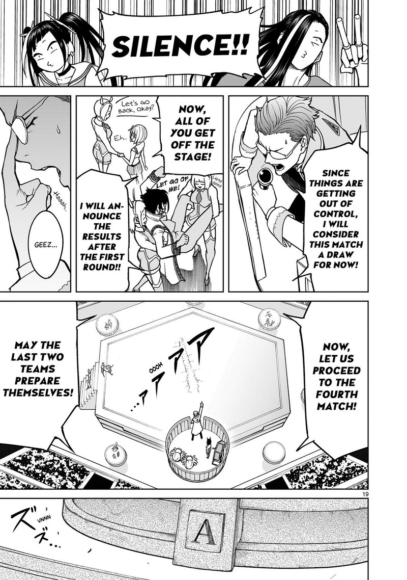 Rosen Garten Saga Chapter 39 Page 19