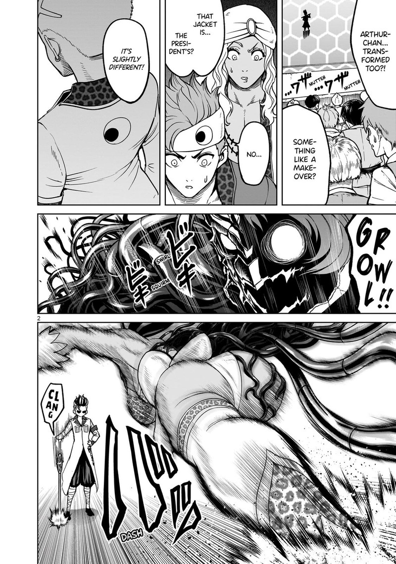 Rosen Garten Saga Chapter 39 Page 2