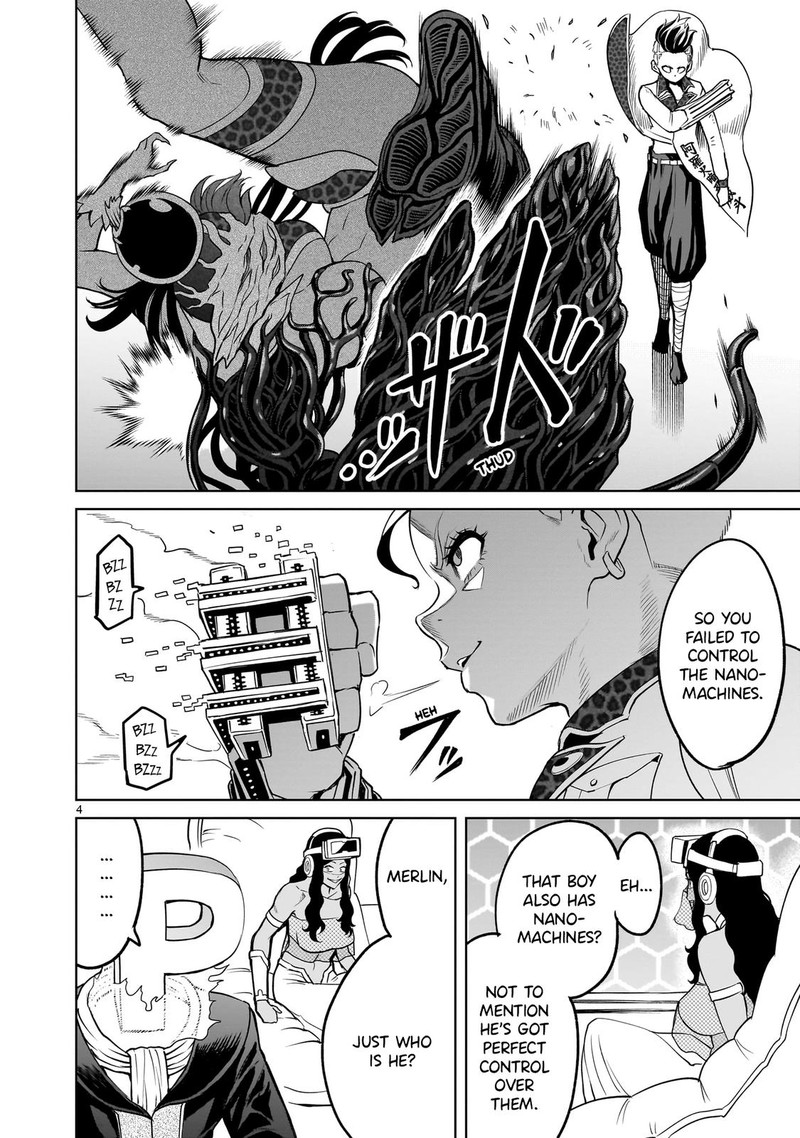 Rosen Garten Saga Chapter 39 Page 4